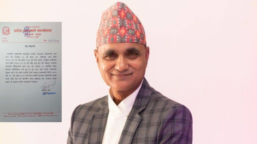 कर्णालीको मुख्यमन्त्रीमा यामलाल कँडेलले दाबी पेश गर्दै